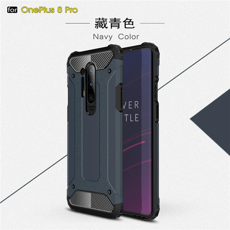 Чехол для Oneplus Huawei Honor 8 Pro завернутый Броня гибридная Противоударная крышка X One Plus