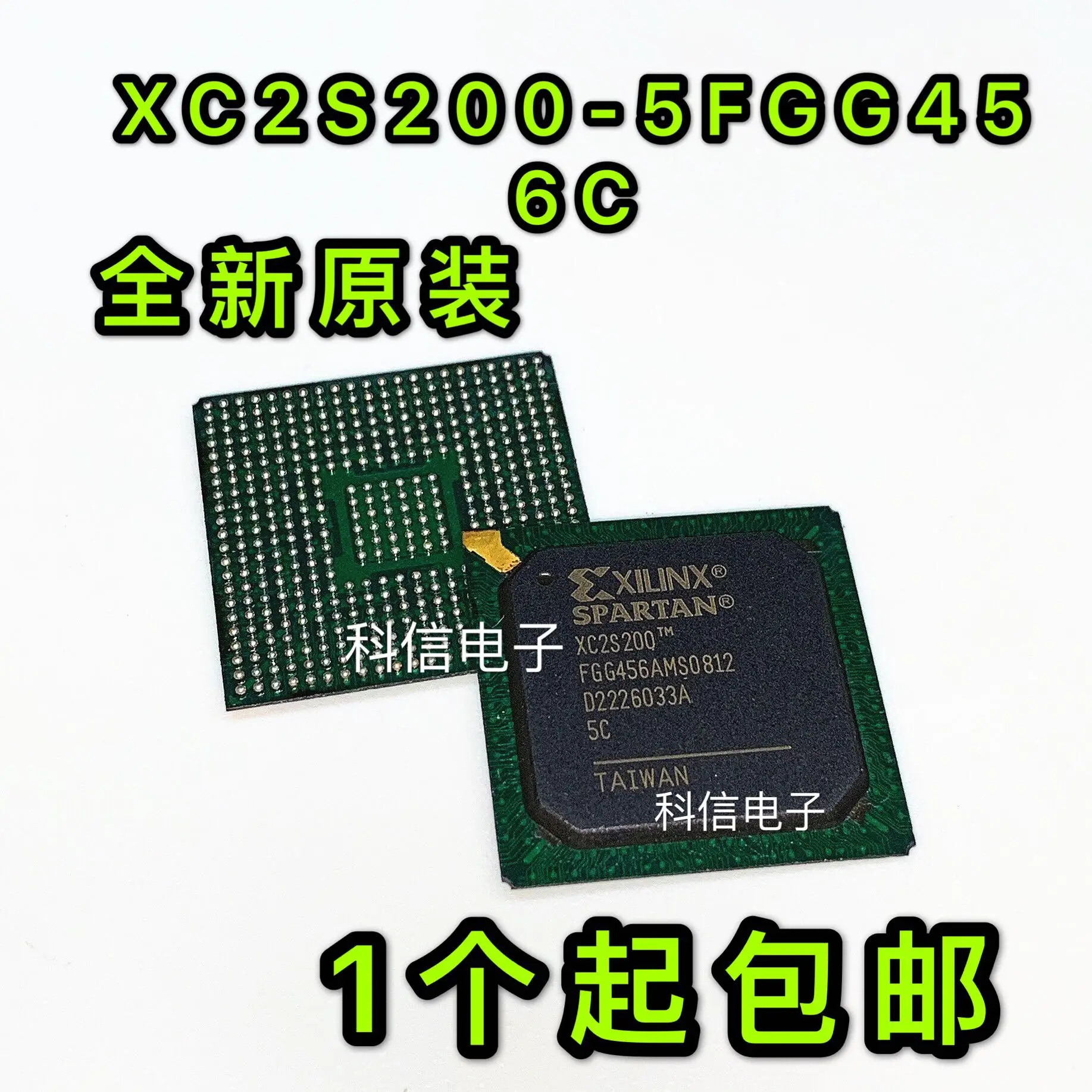 

Free shipping XC2S200-5FGG456C XC2S200-FGG456 BGA456 10PCS