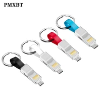 mini magnetic short keychain micro usb cable for iphone samsung xiaomi huawei android phone fast charging 3 in 1type c cabo cord
