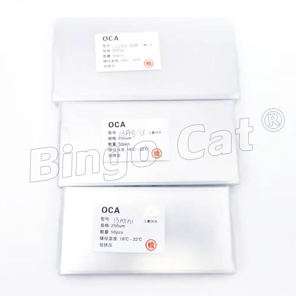 Клейкая пленка OCA 250 мкм 50 шт. наклейка для iPhone 13 mini 12 11 pro max X XS оптический