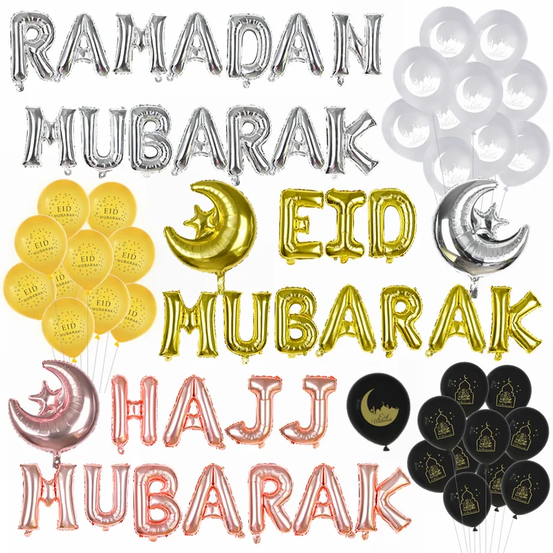 

Eid Mubarak Foil Balloon Decoration Ramadan Karemm Gold Silver Balloons Islamic Muslim Festival Eid al-Fitr Party Decor Supplies