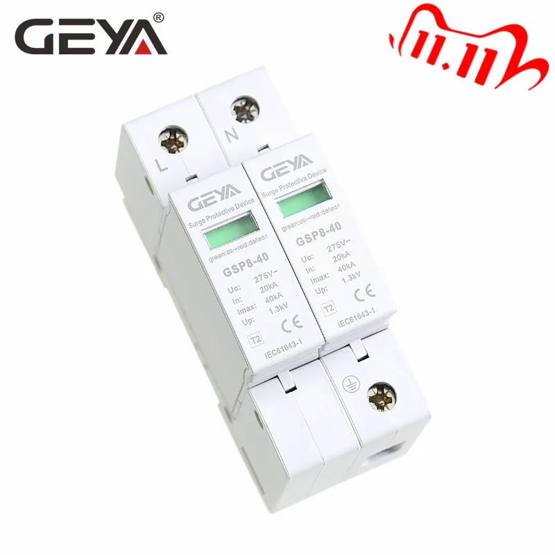 GEYA GSP8 2P устройство защиты от перенапряжения на din рейке AC275V AC385V 20KA 40KA Lightning Защита