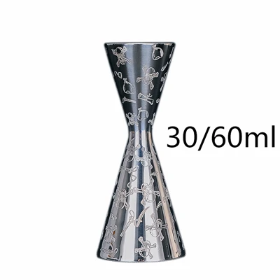 Silver Carven 30-60 10/20/30/45/60 мл Carven мерный стаканчик инструменты Бар мера шейкер для коктейля Барные инструменты Барные аксессуары - Цвет: Silver Carven 30-60