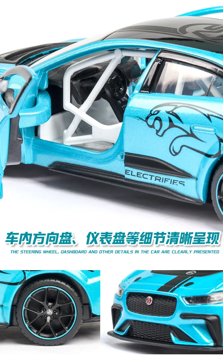 1:36 игрушечный автомобиль JAGUAR I-PACE металлическая игрушка сплав автомобильные Diecasts& Toy транспортные средства модель автомобиля Миниатюрная модель автомобиль игрушки для детей