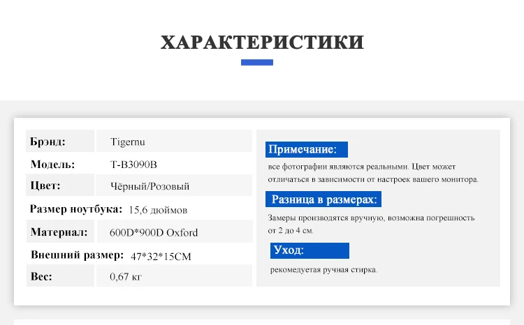 Tigernu Многофункциональный рюкзак женский молодежная мода в Корейском стиле сумка рюкзак для ноутбука ранцы для подростков для мальчиков и девочек