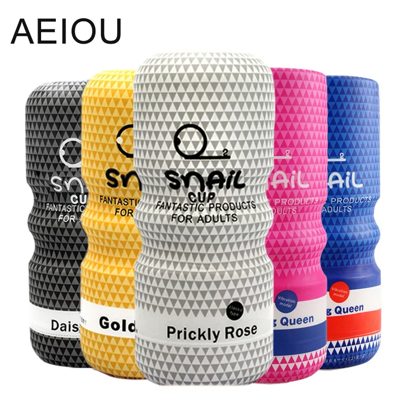 Мастурбатор силиконовый Вагина эротический пенис секс игрушки для мужчин