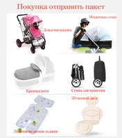 BETSOCCI baby stroller 3 in 1 Solid color baby stroller with car seat high landview stroller for babies travel baby in car