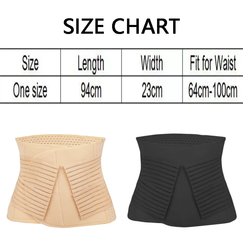 Пояс для похудения Корректирующее белье моделирующий пояс живота послеродовой