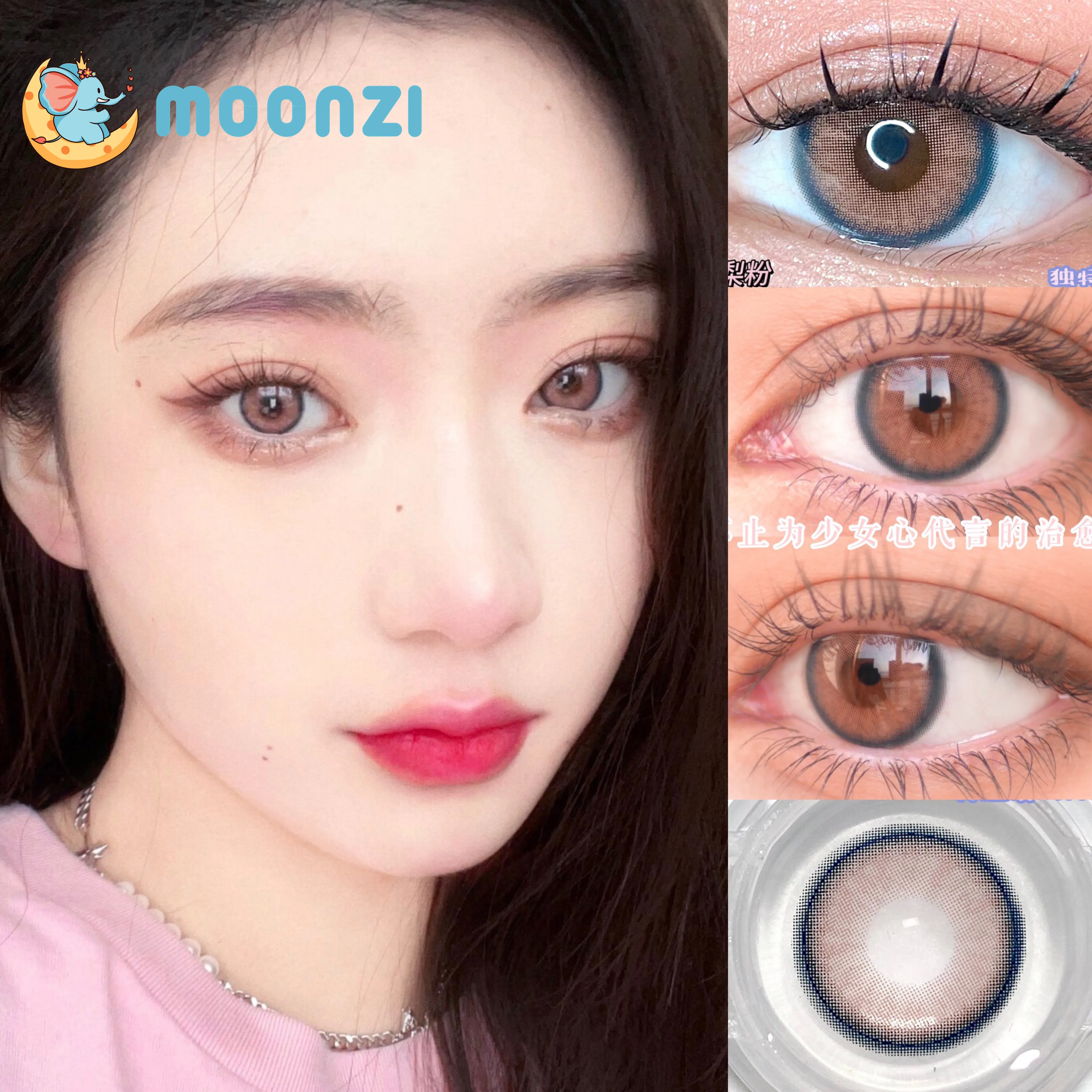 

MOONZI LILY pink exclusive unique contact lens small beautiful Pupil Colored yearly Contact Lenses for eyes Myopia prescription