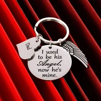 dad memorial gift keychain for loss of father daughter son in memory of daddy remembrance sympathy gift i used to be his angel