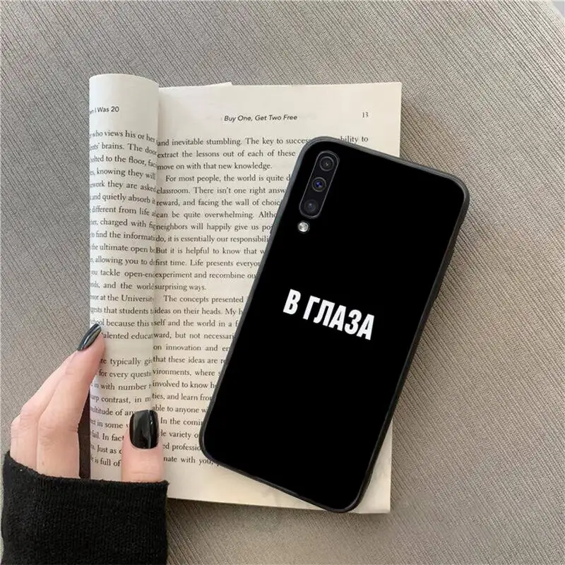 

Russian Quote Letter phrase art Phone Case For Samsung galaxy S 9 10 20 A 10 21 30 31 40 50 51 71 s note 20 j 4 2018 plus