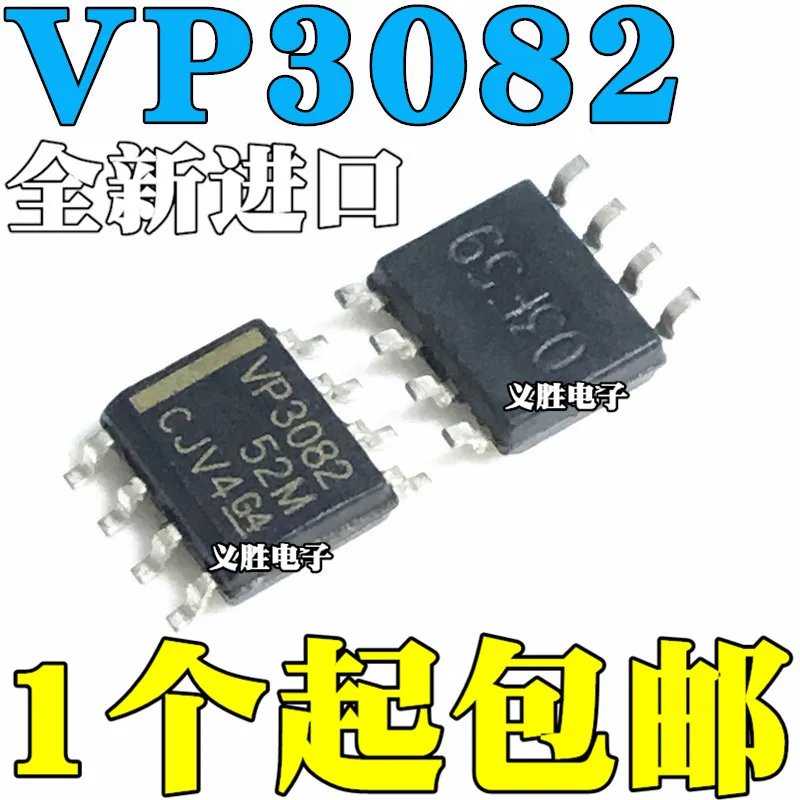 10 шт./лот новый оригинальный RS-485 Интерфейс чип VP3082 SN65HVD3082EDR SMD SOP8 | Электронные