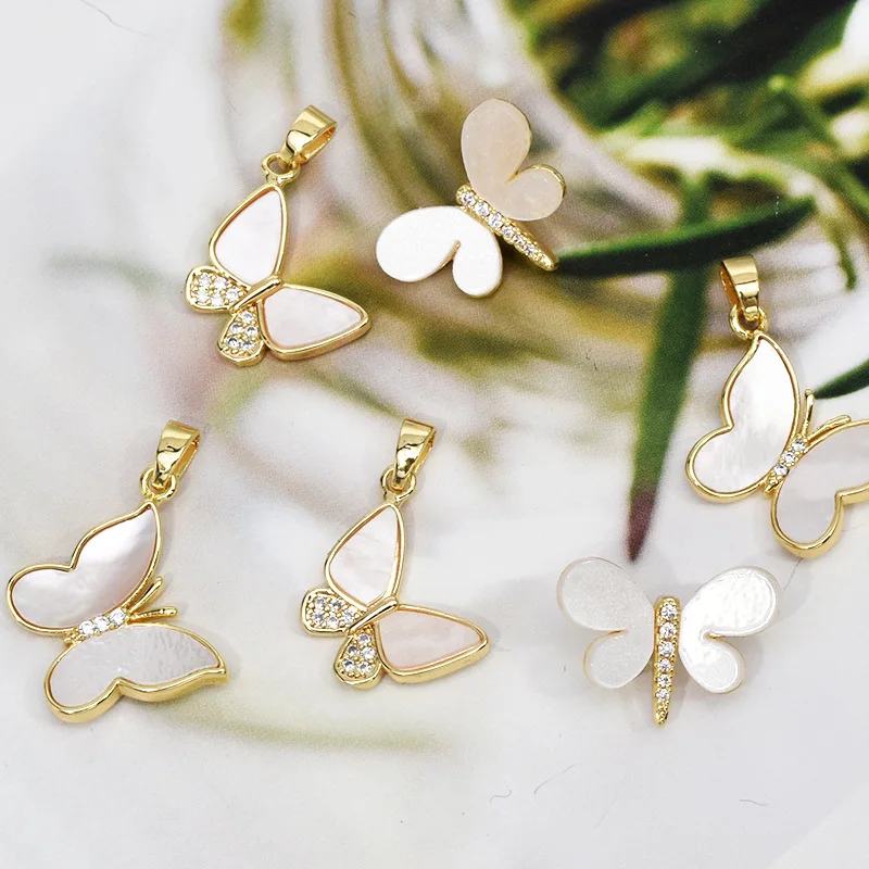 

Медные Подвески в виде морской ракушки, бабочки, стрекозы, 4 шт./лот, фурнитура для изготовления ювелирных изделий своими руками