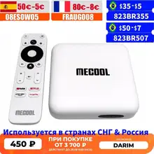MECOOL KM2 Android 10.0 TV Box KM3 Google Certified Androidtv 10 Amlogic S905X2 ATV Android 10 KM9 PRO 4K Media Player 5G Wifi