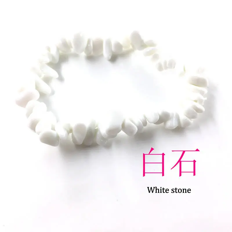 White stone Ручной работы стрейч 7 Чакра осколок кристалла браслет с камнями нерегулярный натуральный камень Шарм с эластичной веревкой подарок для женщин - Окраска металла: White stone