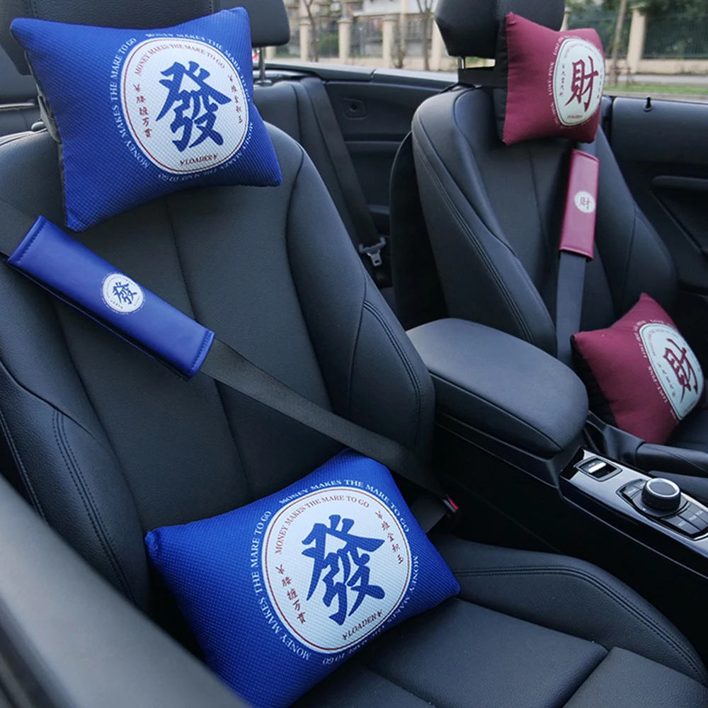 Автомобильное сиденье JDM подушка для головы и шеи с сотовым дизайном детское 1 шт