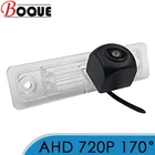 Автомобильная камера заднего вида BOQUE 170 градусов 1280x720P HD AHD для Opel Speedster Zafira A Astra G Omega B Omega