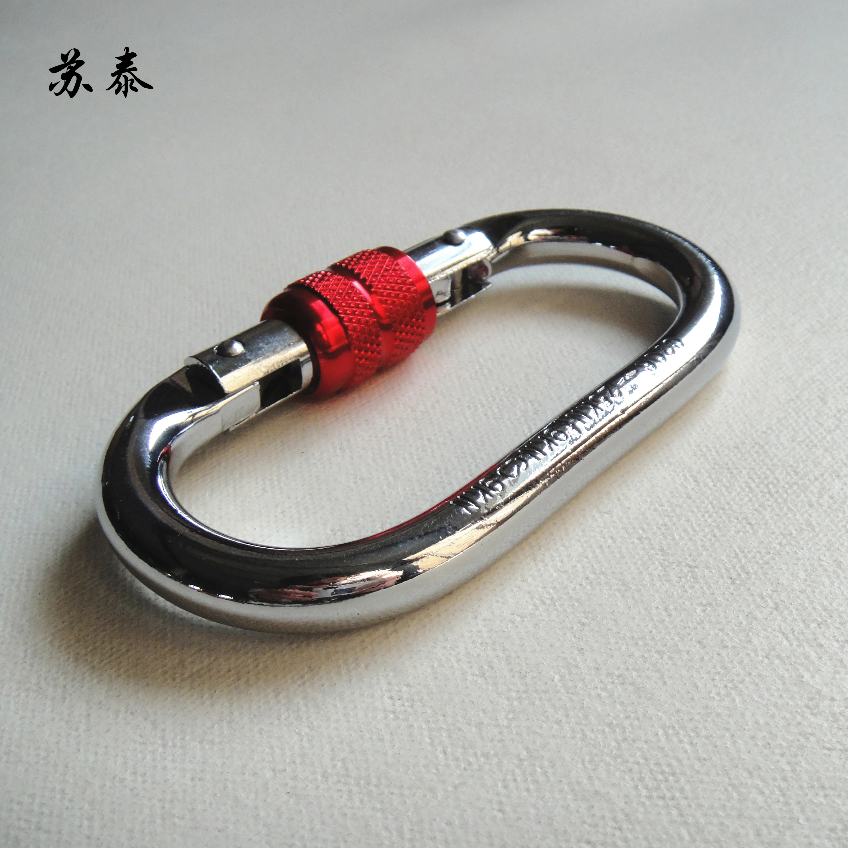 

Alloy high carbon steel 25kN ring O-type wire lock safety main lock track mountain buckle, safety hook
