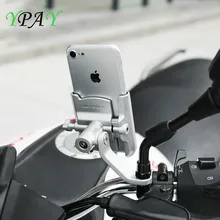 SMOYNG Aluminium Bicycle Motorcycle Phone Holder Stand Bike Handlebar Mirror Support Mount Moto phone Braket For iPhone 8P X 11 SMOYNG Aluminium Bicycle Motorcycle Phone Holder Stand Bike Handlebar Mirror Support Mount Moto phone Braket For iPhone 8P X 11