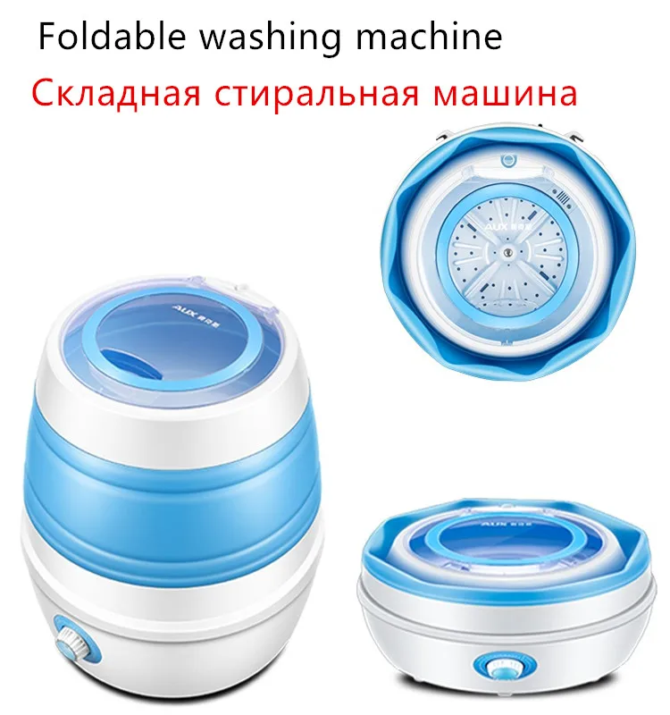 220V Semi-automatic Foldable Electric Washing Machine Mini Portable Clothes Shoes Washer For Office Travel School EU/AU/UK/US