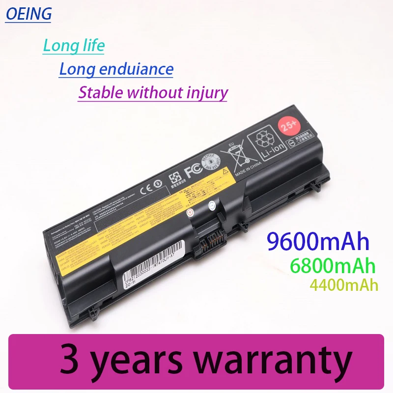 Аккумулятор для ноутбука lenovo ThinkPad L520 SL410 SL510 T410 42T4737 42T4753 42T4852 42T4911 42T4912 FRU 42T4755 42T4751 |