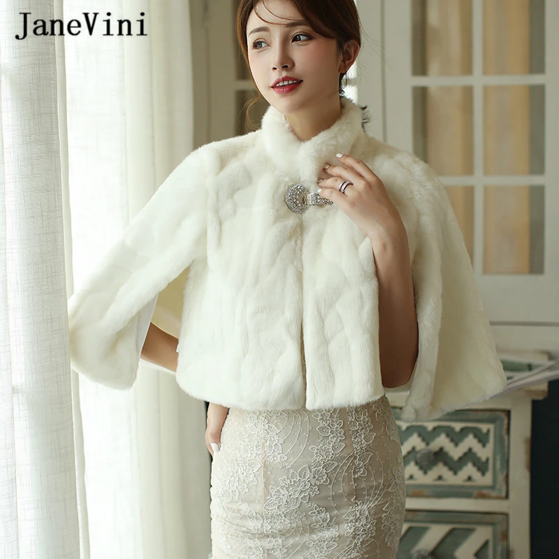 

Женская накидка из искусственного меха, с воротником-стойкой