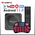 X88 PRO 20 Android 11 TV box многоязычный 8G Wifi RK3566 четырехъядерный HD 4K Поддержка Bluetooth Мультимедийный проигрыватель YouTube Домашняя приставка может быть подключена к клавиатуре и мыши