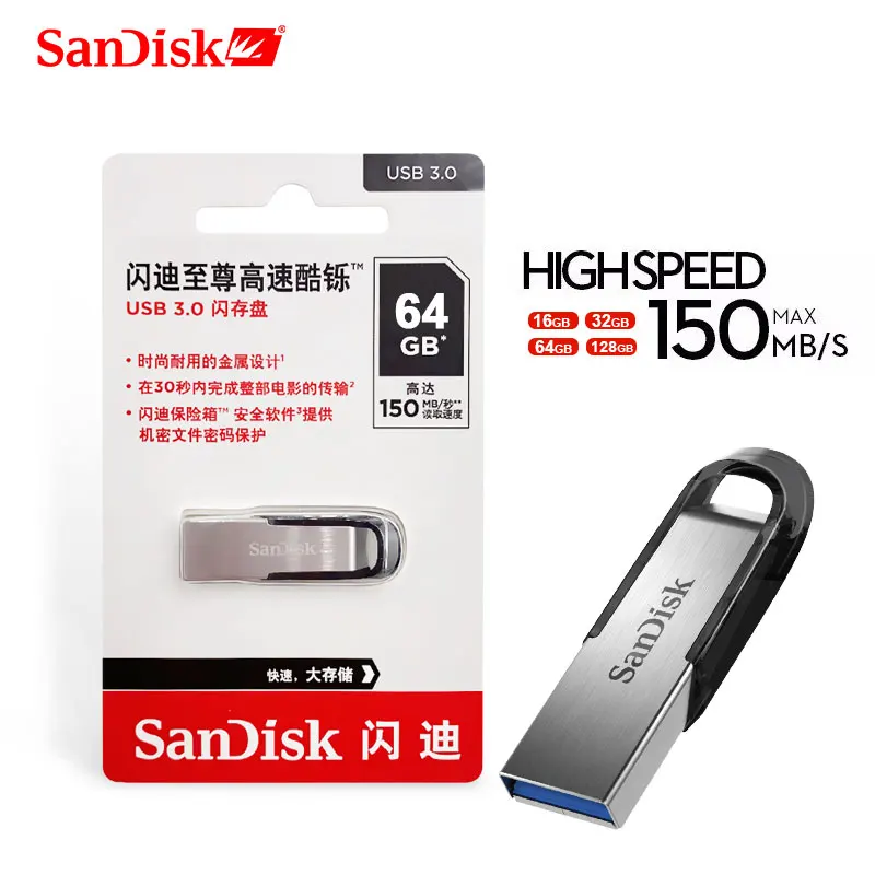 Флеш диск USB 3.0 SanDisk компактная флешка на 128 Гб 64 32 16 карта хранения памяти для