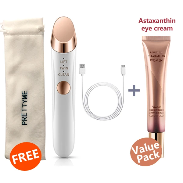 BDS0925J PRETTYME Электрический массажер для лица ионный ремонт морщин Активный Уход за кожей Инструмент Электроника уход за кожей лица инструмент - Цвет: BDS0925J