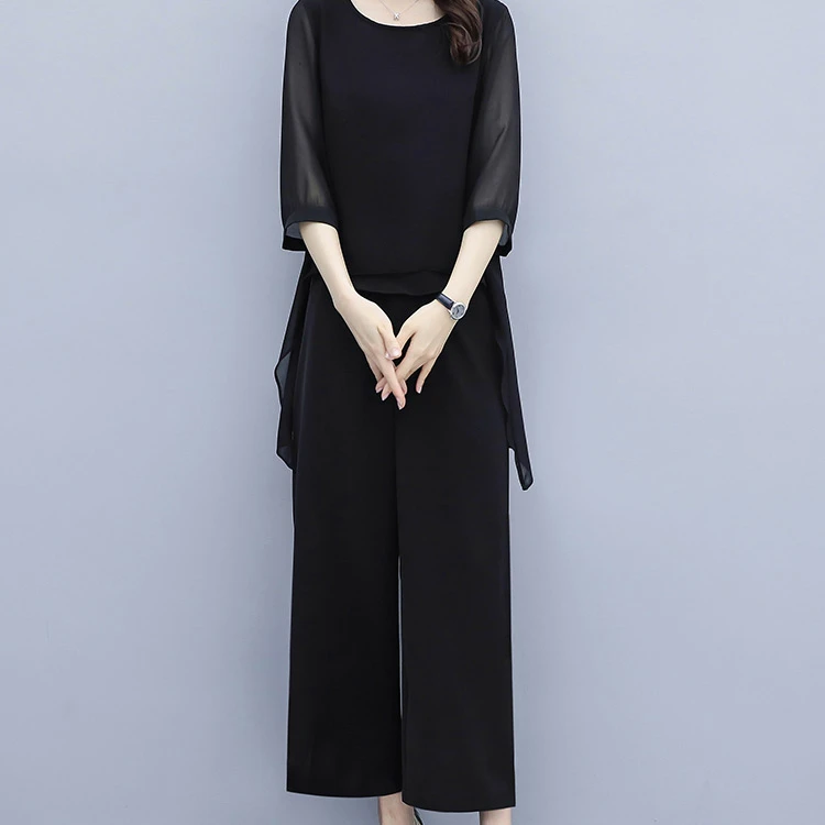 Женский комплект из 2 предметов шифоновая блузка и брюки в полоску с эластичным