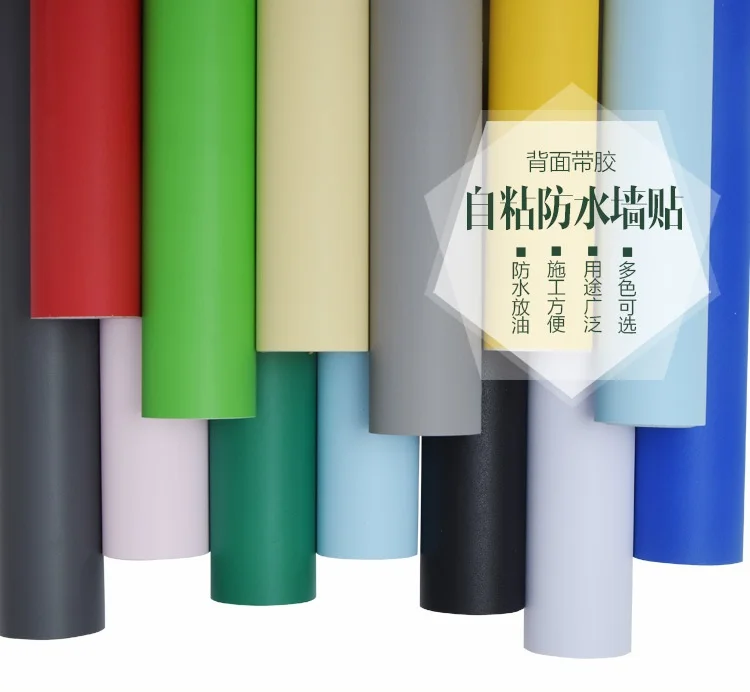 5 м x 60 см ПВХ чистый цвет обои для гостиной Съемная простая мебель