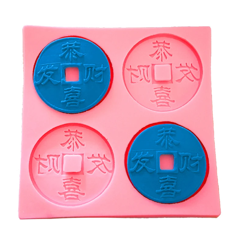 

Chinese Coin Cooking Tools Silicone Mold For Baking Of Kitchen Accessories Cake Decorating Fondant Resin Sugar Candy Supplies