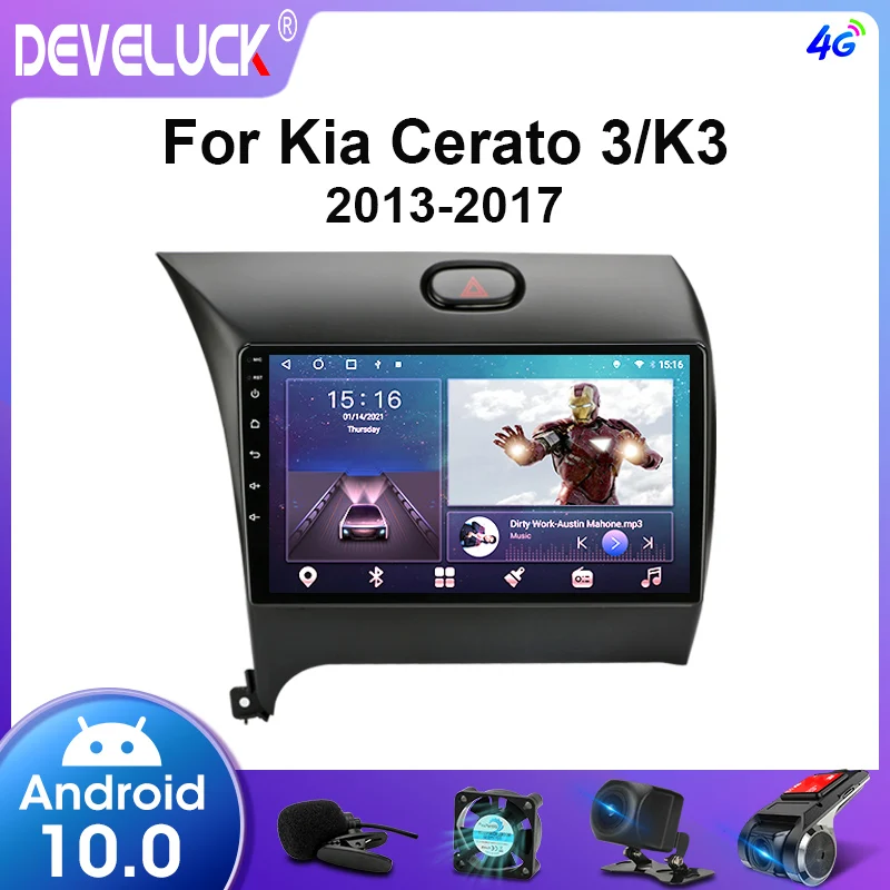 

Автомобильное радио, мультимедийный видеоплеер для kia cerato 3 128-2013, 2DIN, Android 2017, GPS-навигация, 4G RDS, AHD, головное устройство