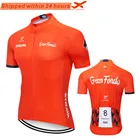 Трикотажная велосипедная рубашка STRAVA, летняя быстросохнущая рубашка с коротким рукавом для горного велосипеда, одежда для велоспорта, 2020