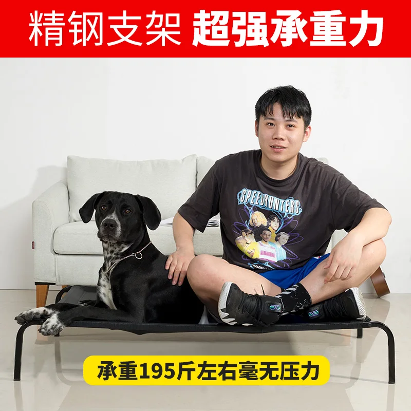 Лежанка для питомцев летняя Всесезонная маленькая большая золотистая плюшевая