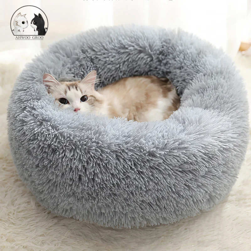 40 100 см собака/кошка кровать удлиненный плюш супер мягкие со съемным моющимся