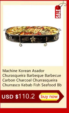Машина Корейская барбекю коптильня мини Asador карбоновая Коммерческая барбакоа Паррилла чурраскейра Рыба морепродукты барбекю гриль тарелка