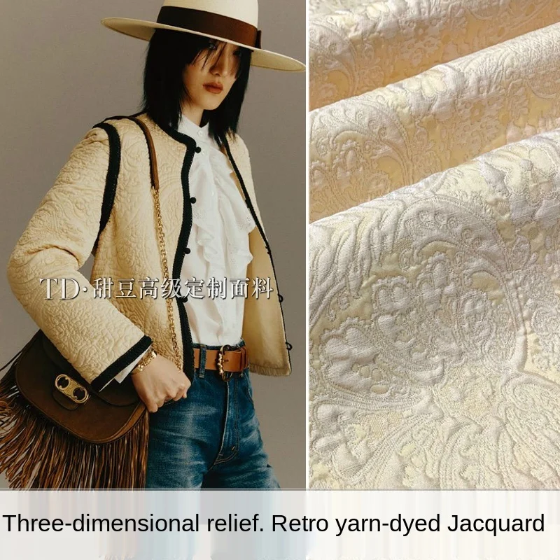 

European brand retro jacquard fabric pattern three-dimensional relief yarn-dyed jacquard suit jacket clothing sewing fabric
