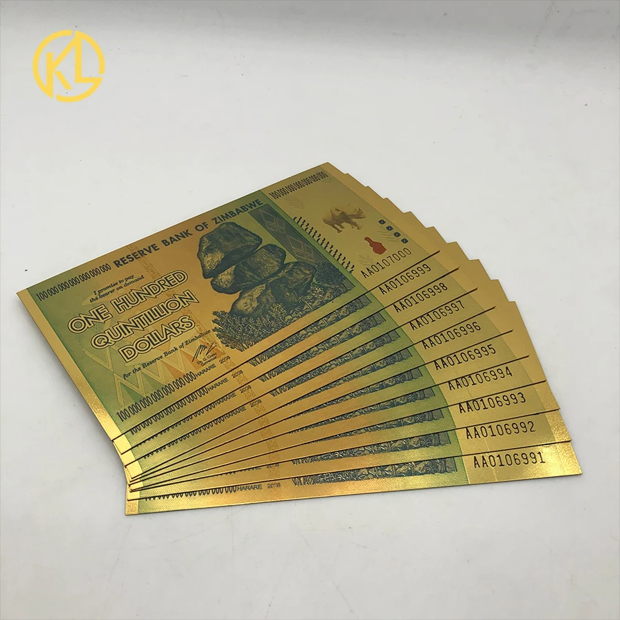 Беговой номер ограниченное количество носорогов сто квинтильона банкнот из