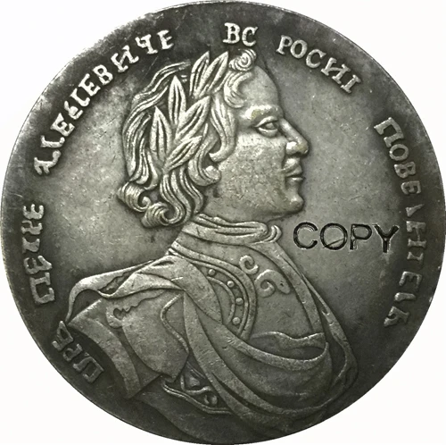 1714 Peter I российские монеты КОПИЯ | Дом и сад
