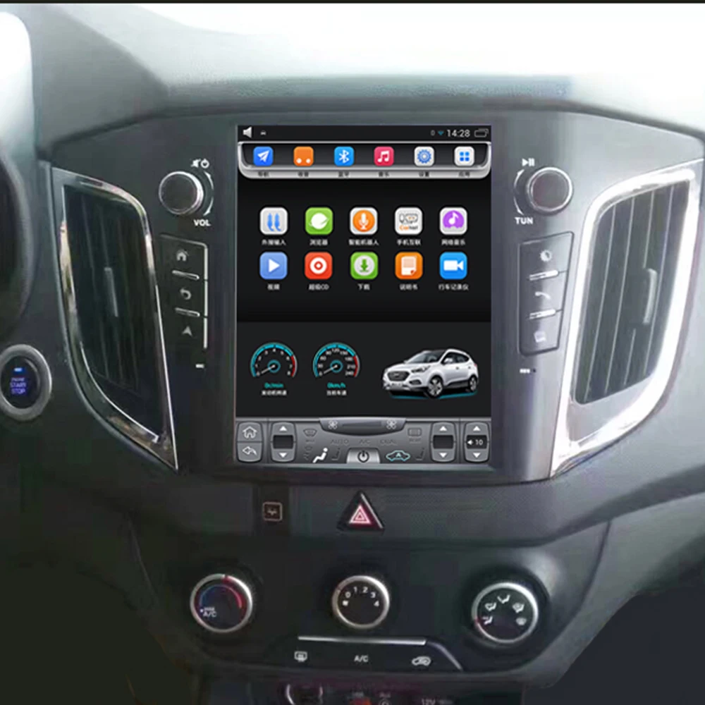 Автомобильный мультимедийный плеер стерео GPS DVD радио навигация Android экран для
