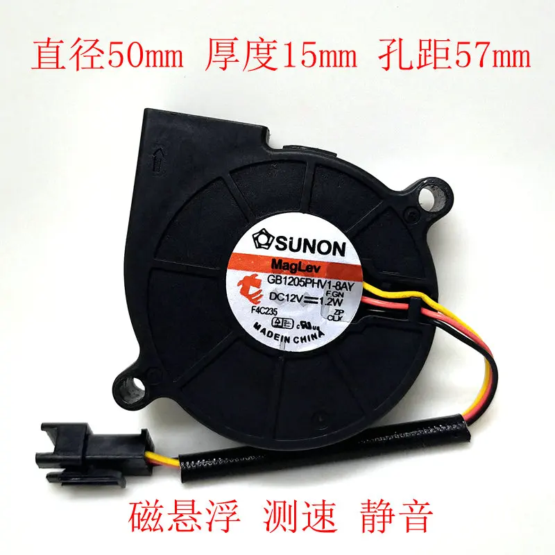 Для SUNON GB1205PHV1 8AY F.GN 5015 12V 1 2 W вентилятор охлаждения hzdo|Кулеры и системы компьютера| |
