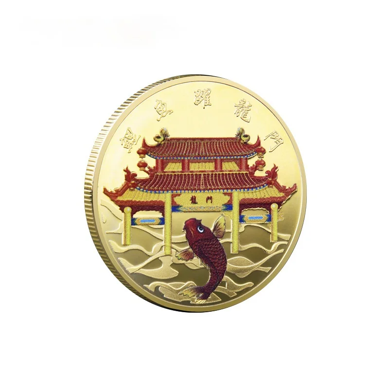 

The Carp Has Leaped Through The Dragon's Gate Go Ahead Get Over Life's Struggle We Will Succeed Chinese Virtue Challenge Coin