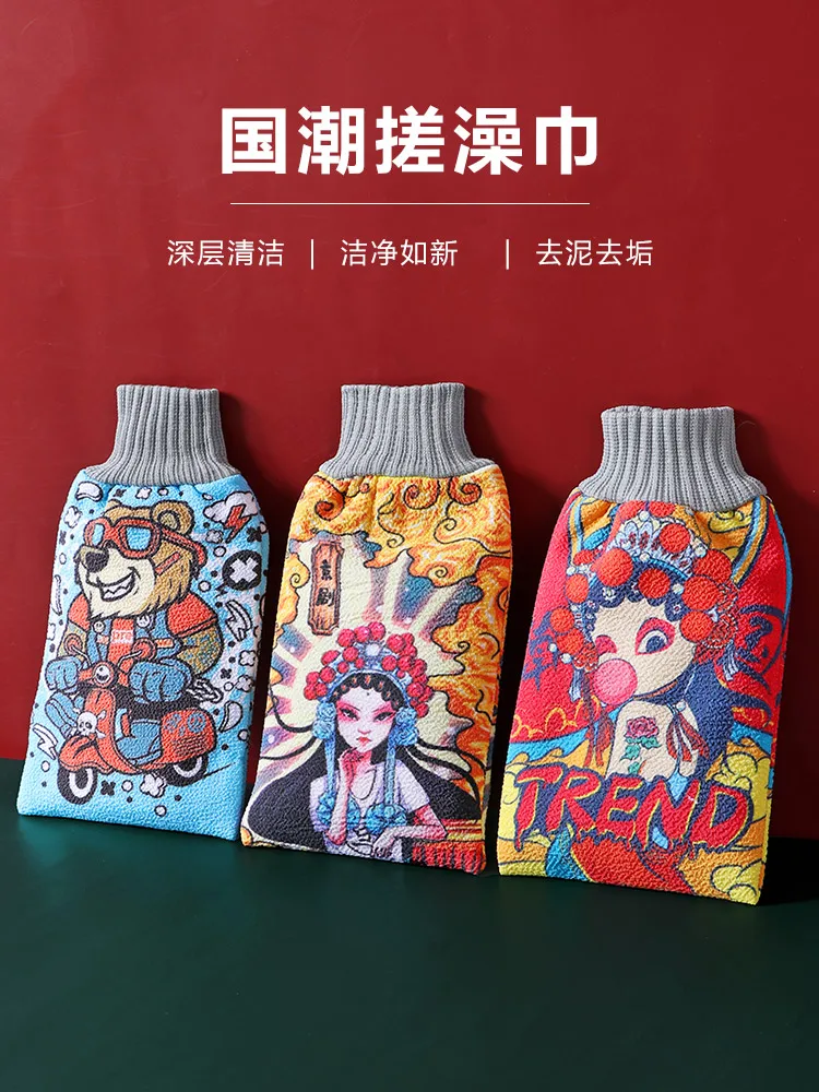 

Толстая Бытовая перчатка для чистки, полотенце для чистки, сильное очищение от загрязнений, полотенце для ванны