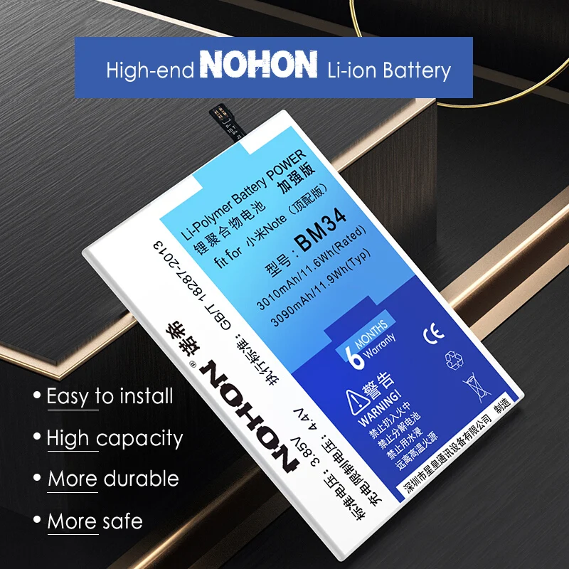 NOHON BM34 BM21 BM22 BM3A BM3B BM35 BM36 BM48 литий Батарея для Xiaomi mi 5 4C 5S mi x 2 mi x2 mi 5 Note Pro 2 3 телефон Bateria