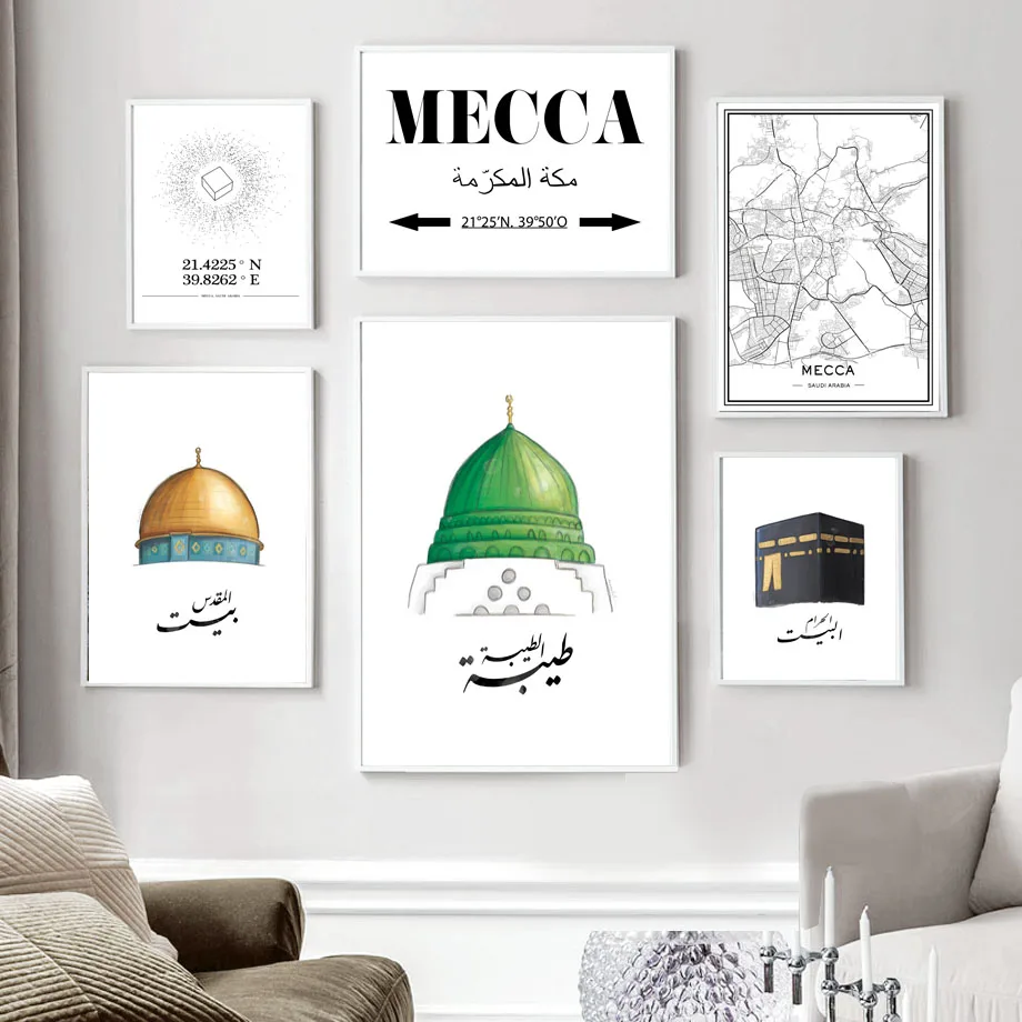 

Mecca Mosque Islamic Muslim Landscape Wall Art Canvas Painting Nordic Posters And Prints For Living Room DecorWall Pictures