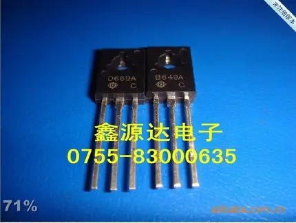 3161BS SM410361K 2SC5359/2SA1987 C5359/A1987 2SC1844 C1844 2SC2538 C2538 2SJ554 J554 2SD669 2SB649 2SD669AC/2SB649AC |