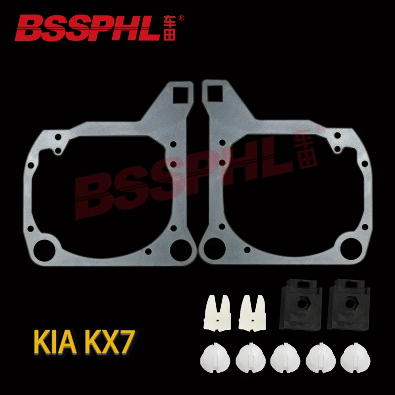 

BSSPHL Car-Styling Frame Adapter module DIY Bracket Holder for KIA KX7