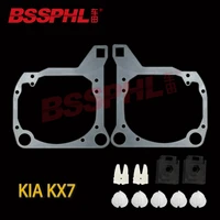 bssphl car styling frame adapter module diy bracket holder for kia kx7
