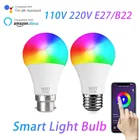 СВЕТОДИОДНАЯ Лампа B22 E27 RGB + CCT с регулируемой яркостью, умная лампа с Wi-Fi, работает с Alexa Google Home, с функцией таймера для умного дома